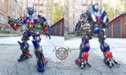 OPTIMUS XXL