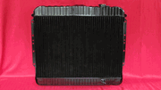1959 & 1960 CADILLAC RADIATOR RESTORED NO LONGER AVAILABLE