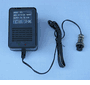 12V BATTERY TRICLE CHARGER for ATV, POCKET BIKE, DIRT BIKE, CHOPPER, SCOOTER