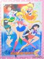 1990s : Sailor Moon R : Shitajiki / Illustration Picture Board : City  (GOOD CONDITION)