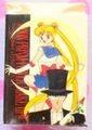 1992 : Sailor Moon : Eraser : Moon Prism Power Make-Up - Sailor Team & Tuxedo Mask 1992 : Sailor Moon : Eraser : Moon Prism Power Make-Up - Sailor Team & Tuxedo Mask