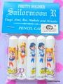 1993 : Sailor Moon R : Pencil Caps : Pretty Soldier Sailor Moon R - Sailor Moon / Sailor Mercury / Sailor Venus 1993 : Sailor Moon R : Pencil Caps : Pretty Soldier Sailor Moon R - Sailor Moon / Sailor Mercury / Sailor Venus