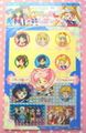 1993 : Sailor Moon S : Seal / Sticker Set - Princess Serenity (GOOD CONDITION)