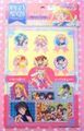 1993 : Sailor Moon S : Seal / Sticker Set - Sailor Neptune & Sailor Uranus (NEAR GOOD CONDITION)