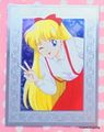 Amada Cards : Sailor Moon R Bromide Part 2 Foil Card #47 - Minako Aino (EXCELLENT CONDITION) Amada Cards : Sailor Moon R Bromide Part 2 Foil Card #47 - Minako Aino (EXCELLENT CONDITION)