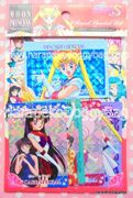 Amada Cards : Sailor Moon S : PP Card Special Set : Prism Cards #2/4/6/10/11 (NEAR EXCELLENT CONDITION)