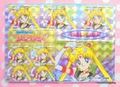 Amada Sticker Card : Sailor Stars : Seal Club : Eternal Sailor Moon (VERY GOOD CONDITION) Amada Sticker Card : Sailor Stars : Seal Club : Eternal Sailor Moon (VERY GOOD CONDITION)