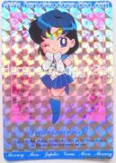 Amada Trading Card : Sailor Moon R - Hero Collection 1 : Prism Card #146 (NEAR EXCELLENT CONDITION)   