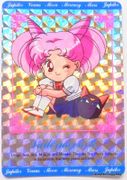 Amada Trading Card : Sailor Moon R - Hero Collection 1 : Prism Card #151 (EXCELLENT CONDITION)    (SOLD OUT)
