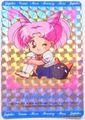 Amada Trading Card : Sailor Moon R - Hero Collection 1 : Prism Card #151 (NEAR EXCELLENT CONDITION)    