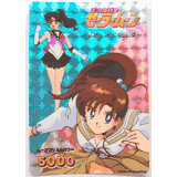 Sailor Moon : Prism & Foil Cards