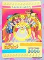 Amada Trading Card : Sailor Moon PP3 : Regular Card #106 (VERY GOOD CONDITION) (SOLD OUT) 