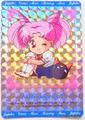 Amada Trading Card : Sailor Moon R - Hero Collection 1 : Prism Card #151 (NEAR EXCELLENT CONDITION) Amada Trading Card : Sailor Moon R - Hero Collection 1 : Prism Card #151 (NEAR EXCELLENT CONDITION)