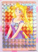 Amada Trading Card : Sailor Moon R Hero Collection 2 : Prism Card #307 (EXCELLENT CONDITION)   