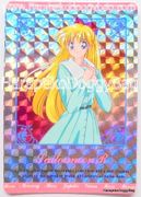 Amada Trading Card : Sailor Moon R Hero Collection 2 : Prism Card #309 (NEAR EXCELLENT CONDITION)