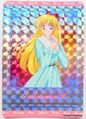 Amada Trading Card : Sailor Moon R Hero Collection 2 : Prism Card #309 (NEAR EXCELLENT CONDITION) Amada Trading Card : Sailor Moon R Hero Collection 2 : Prism Card #309 (NEAR EXCELLENT CONDITION)