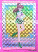 Amada Trading Card : Sailor Moon R Hero Collection 2 : Prism Card #311 (EXCELLENT CONDITION)  