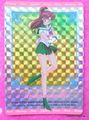 Amada Trading Card : Sailor Moon R Hero Collection 2 : Prism Card #311 (EXCELLENT CONDITION) Amada Trading Card : Sailor Moon R Hero Collection 2 : Prism Card #311 (EXCELLENT CONDITION)