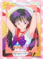 Amada Trading Card : Sailor Moon R Hero Collection 2 : Prism Card #WGL-3 (NEAR EXCELLENT CONDITION) Amada Trading Card : Sailor Moon R Hero Collection 2 : Prism Card #WGL-3 (NEAR EXCELLENT CONDITION)