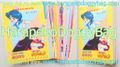 HarapekoDoggyBag / Amada Trading Card : Sailor Moon R PP3 Part 3 : Regular Cards #229-264 (1993) (VERY GOOD CONDITION) (SOLD OUT)