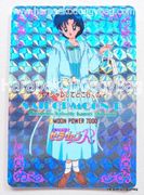 Amada Trading Card : Sailor Moon R PP4 : Hard Prism Card #176 (NEAR EXCELLENT CONDITION)  