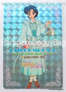 Amada Trading Card : Sailor Moon R PP4 : Soft Prism Card #176 (GOOD CONDITION)