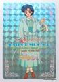 Amada Trading Card : Sailor Moon R PP4 : Soft Prism Card #176 (GOOD CONDITION)