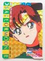 Amada Trading Card : Sailor Moon R PP5 : Hard Prism Card #219 (NEAR EXCELLENT CONDITION) Amada Trading Card : Sailor Moon R PP5 : Hard Prism Card #219 (NEAR EXCELLENT CONDITION)