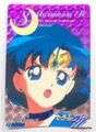 Amada Trading Card : Sailor Moon R PP5 : Soft Prism Card #218 (MEDIUM GOOD CONDITION) Amada Trading Card : Sailor Moon R PP5 : Soft Prism Card #218 (MEDIUM GOOD CONDITION)
