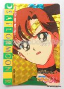 Amada Trading Card : Sailor Moon R PP5 : Soft Prism Card #219 (MEDIUM GOOD CONDITION)