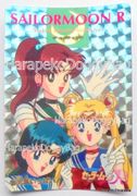 Amada Trading Card : Sailor Moon R PP5 : Soft Prism Card #225 (MEDIUM GOOD CONDITION)  