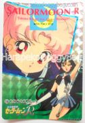 Amada Trading Card : Sailor Moon R PP6 : Soft Prism Card #278 (MEDIUM GOOD CONDITION) 