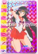 Amada Trading Card : Sailor Moon S PP7 : Hard Prism Card #353 (NEAR EXCELLENT CONDITION)  