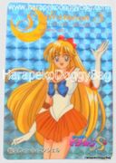 Amada Trading Card : Sailor Moon S PP7 : Soft Prism Card #355 (VERY GOOD CONDITION)   