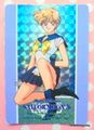 Amada Trading Card : Sailor Moon S Hero Collection 3 : Prism Card #386 (NEAR GOOD CONDITION) Amada Trading Card : Sailor Moon S Hero Collection 3 : Prism Card #386 (NEAR GOOD CONDITION)
