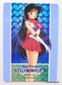 Amada Trading Card : Sailor Moon S Hero Collection 3 : Prism Card #387 (VERY GOOD CONDITION) Amada Trading Card : Sailor Moon S Hero Collection 3 : Prism Card #387 (VERY GOOD CONDITION)