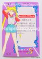 Amada Trading Card : Sailor Moon S Hero Collection 3 : Prism Card #389 (NEAR EXCELLENT CONDITION)