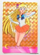 Amada Trading Card : Sailor Moon S Hero Collection 4 : Prism Card #473 (VERY GOOD CONDITION)
