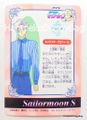 Amada Trading Card : Sailor Moon S Hero Collection 4 : Prism Card #473 (VERY GOOD CONDITION)