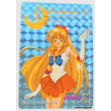 Sailor Moon : Prism & Foil Cards