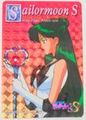 Amada Trading Card : Sailor Moon S PP9 : Soft Prism Card #429 (GOOD CONDITITION) Amada Trading Card : Sailor Moon S PP9 : Soft Prism Card #429 (GOOD CONDITITION)