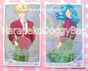 Amada Trading Card : Sailor Moon S : Sailor Neptune & Uranus Set  