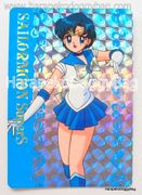 Amada Trading Card : Sailor Moon Super S Hero Collection 5 : Prism Card #LC-3 (NEAR EXCELLENT CONDITION)  