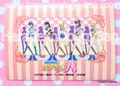 Amada Trading Card : Sailor Moon R Hero Collection 2 : Prism Card #WGL-3 (NEAR EXCELLENT CONDITION)  
