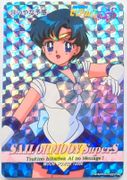 Amada Trading Card : Sailor Moon Super S PP11 : Hard Prism Card #510 (NEAR EXCELLENT CONDITION)   (SOLD OUT)