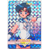 セーラームーン - SAILOR MOON AMADA PP  HARD PRISM psa9 Sailor Moon Japanese Amada PP 08 381 Venus Hard Prism 1993