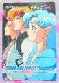 Amada Trading Card : Sailor Moon Super S PP11 : Regular Card #517 (VERY GOOD CONDITION) Amada Trading Card : Sailor Moon Super S PP11 : Regular Card #517 (VERY GOOD CONDITION)