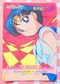 Amada Trading Card : Sailor Moon Super S PP11 : Regular Card #519 (NEAR VERY GOOD CONDITION) Amada Trading Card : Sailor Moon Super S PP11 : Regular Card #519 (NEAR VERY GOOD CONDITION)