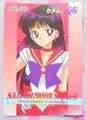 Amada Trading Card : Sailor Moon Super S PP11 : Regular Card #520 (GOOD CONDITION) Amada Trading Card : Sailor Moon Super S PP11 : Regular Card #520 (GOOD CONDITION)