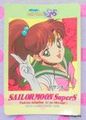 Amada Trading Card : Sailor Moon Super S PP11 : Regular Card #522 (NEAR GOOD CONDITION) Amada Trading Card : Sailor Moon Super S PP11 : Regular Card #522 (NEAR GOOD CONDITION)